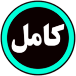 پرداخت کامل بدون هزینه ارسال