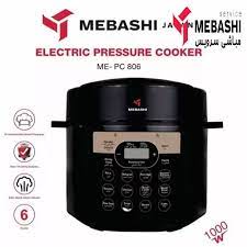 زودپز پلوپز برقی مباشی مدل 806