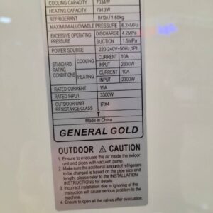 کولر گازی اسپلیت 24000 جنرال گلد مدل GG-MS24 پلاتینیوم